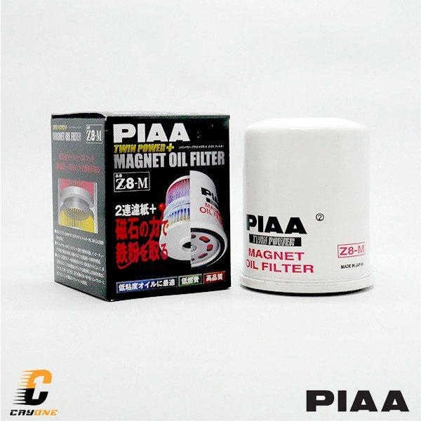 PIAA Magnet Oil Filter Saringan Oli Mitsubishi XPANDER MONTERO Z8M