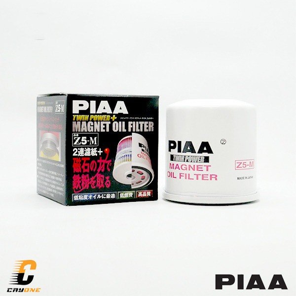 PIAA Magnet Oil Filter Saringan Oli Nissan NV350 URVAN SYLPHY Z5M