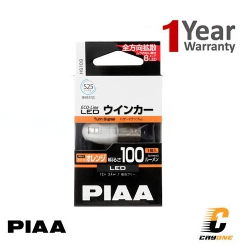 PIAA Bohlam Lampu Sein HS109 S25 LED ECOLINE 12V 3.4W AMBER 100 Lumens