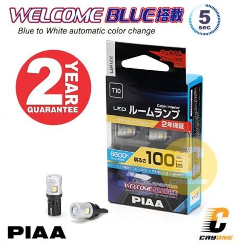 PIAA LED Lampu Cabin LER122 T10 12V 2.2W Welcome Blue+ 6600K 100lm