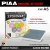 PIAA Filter Carbon Cabin AC Comfort Premium MAZDA 6 CX-5 EVP-A5