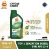 TOP 1 TOP1 Oli Mobil ZENZATION DIESEL SAE 10W-40 API CJ-4 1 L