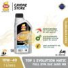 TOP 1 TOP1 Oli Motor EVOLUTION MATIC Full Synthetic SAE 10W-40 JASO MB 1 L