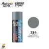 AutoGard Superior Cat Semprot Akrilik 334 Audi Grey 300 mL