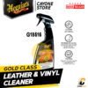 MEGUIARS Meguiar's Gold Class Leather & Vinyl Cleaner 473 ml - Pembersih Jok Kulit Mobil