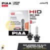 PIAA Replacement HID HL412 Headlights Bulb D4R/D4S 12V 35W 4100K 3650 lumens