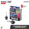 PIAA Replacement HID HL604 Headlights Bulb D4R/D4S 12V 35W 6000K 3200 lumens