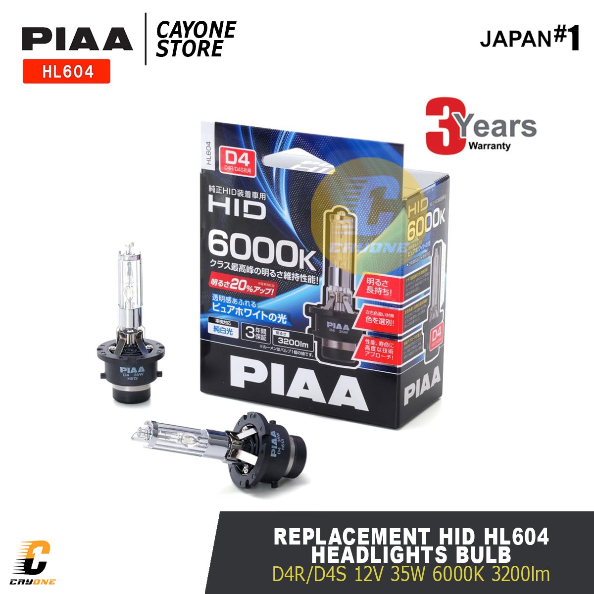 PIAA Replacement HID HL604 Headlights Bulb D4R/D4S 12V 35W 6000K 3200 lumens