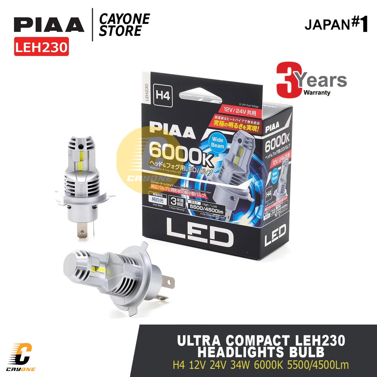 PIAA Bohlam Lampu LEH230 LED Ultra Compact H4 12V 24V 34W/34W 6000K 5500/4500Lm