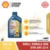 SHELL Rimula R5E Synthetic Heavy Duty Diesel Engine Oil 10W-40 API CI-4 1 L