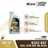 KIXX GX7 Oli Mobil Full Synthetic 5W-30 API SN Plus 1 L