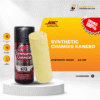 JAC Synthetic Chamois Kanebo High Quality - Lap Serat Sintetis Serbaguna